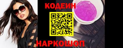 ALPHA-PVP Рязань