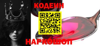 ALPHA-PVP Рязань