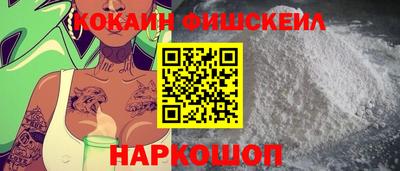 спиды Рузаевка