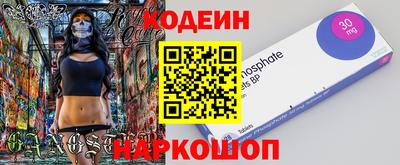 ALPHA-PVP Рязань