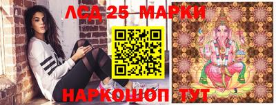 ALPHA-PVP Рязань