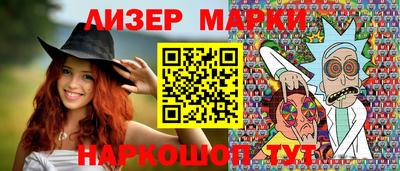 ALPHA-PVP Рязань