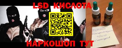 ALPHA-PVP Рязань