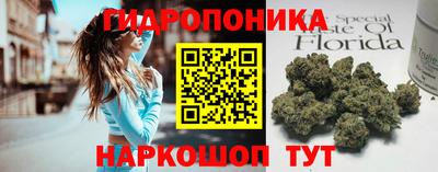 MESCALINE Рыбинск