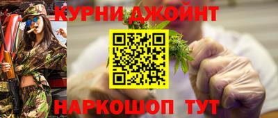 спиды Рузаевка