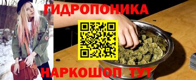 ALPHA-PVP Рязань