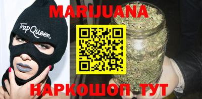 ALPHA-PVP Рязань