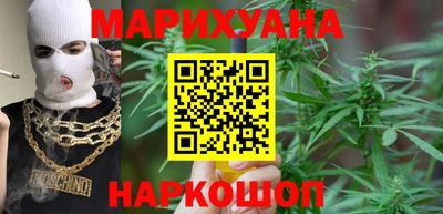 спиды Рузаевка