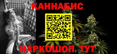 ALPHA-PVP Рязань