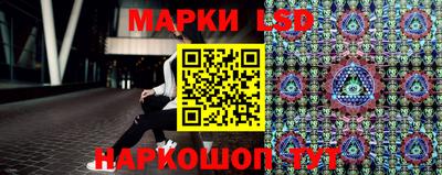 ALPHA-PVP Рязань