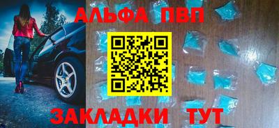 MESCALINE Рыбинск