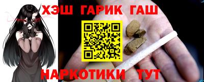 MESCALINE Рыбинск