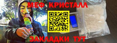 ALPHA-PVP Рязань